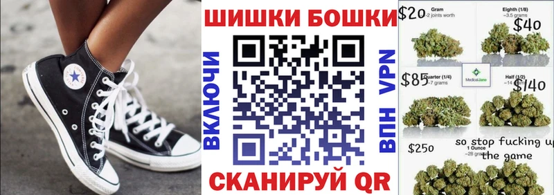 Что такое Каменск-Шахтинский Псилоцибиновые грибы  МЕФ  ГАШ  КОКАИН 