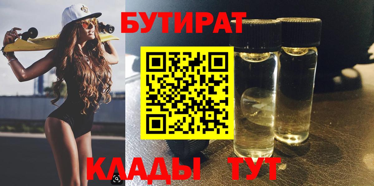 APVP Каменск-Шахтинский