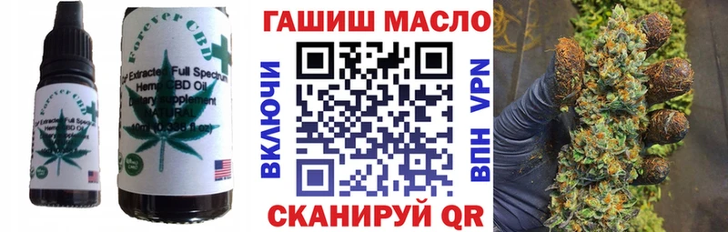 магазин продажи   Каменск-Шахтинский  Canna-Cookies марихуана 