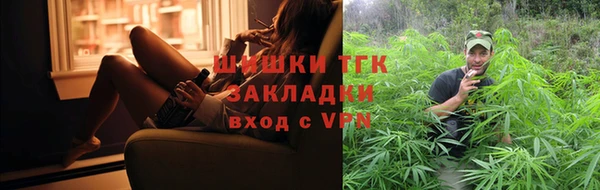 ешки Нея