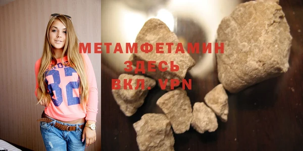 кокаин колумбия Щучье