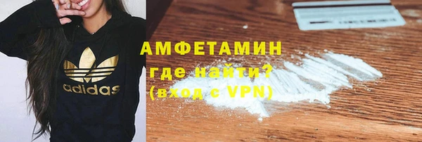 ешки Нея