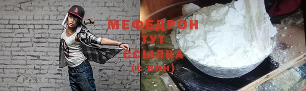 ПСИЛОЦИБИНОВЫЕ ГРИБЫ Белоозёрский