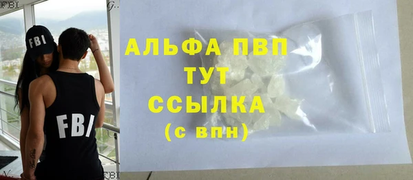 марки lsd Нефтегорск