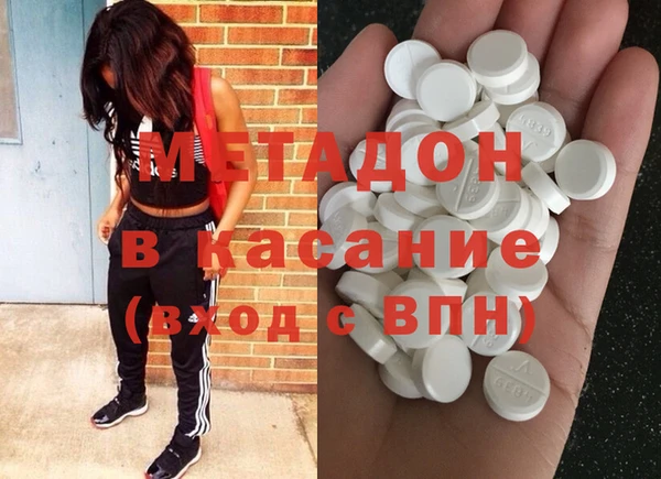 ешки Нея