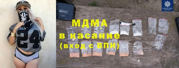 ешки Нея