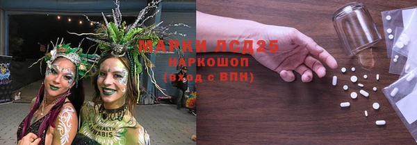 ешки Нея
