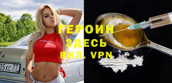 ешки Нея