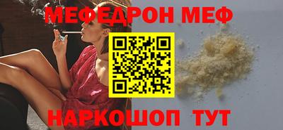 кокаин Гусев