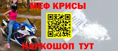 трава Гагарин