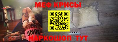 трава Гагарин