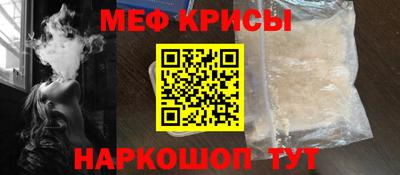 бутират Гатчина