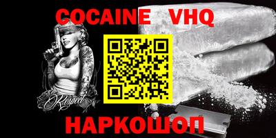 бутират Гатчина
