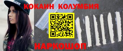 трава Гагарин