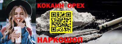 трава Гагарин