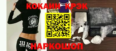 трава Гагарин