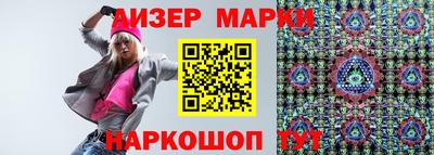 трава Гагарин