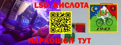 бутират Гатчина