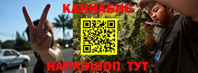 трава Гагарин