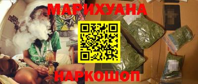 трава Гагарин