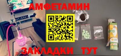 бутират Гатчина