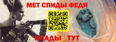 бутират Гатчина