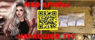 бутират Гатчина