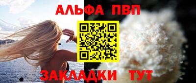 бутират Гатчина