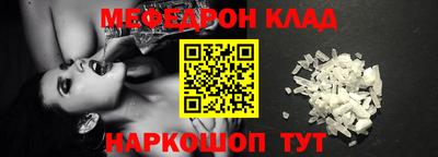 трава Гагарин
