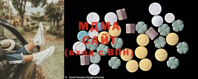 MDMA кристаллы  darknet телеграм  Каменск-Шахтинский  MEGA сайт 